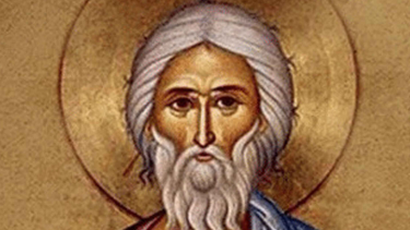 Celebración católica del día: San Dionisio. 