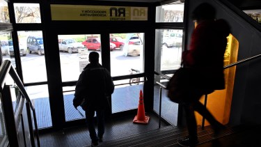 El personal de la administración central registró el menor porcentaje de licencias desestimadas. Foto: Marcelo Ochoa