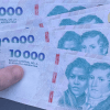 Imagen de ¿Dónde conviene hacer un plazo fijo? Los bancos con las mejores tasas hoy, 3 de julio de 2026