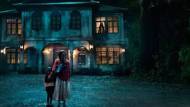 No vengas a casa, serie de terror