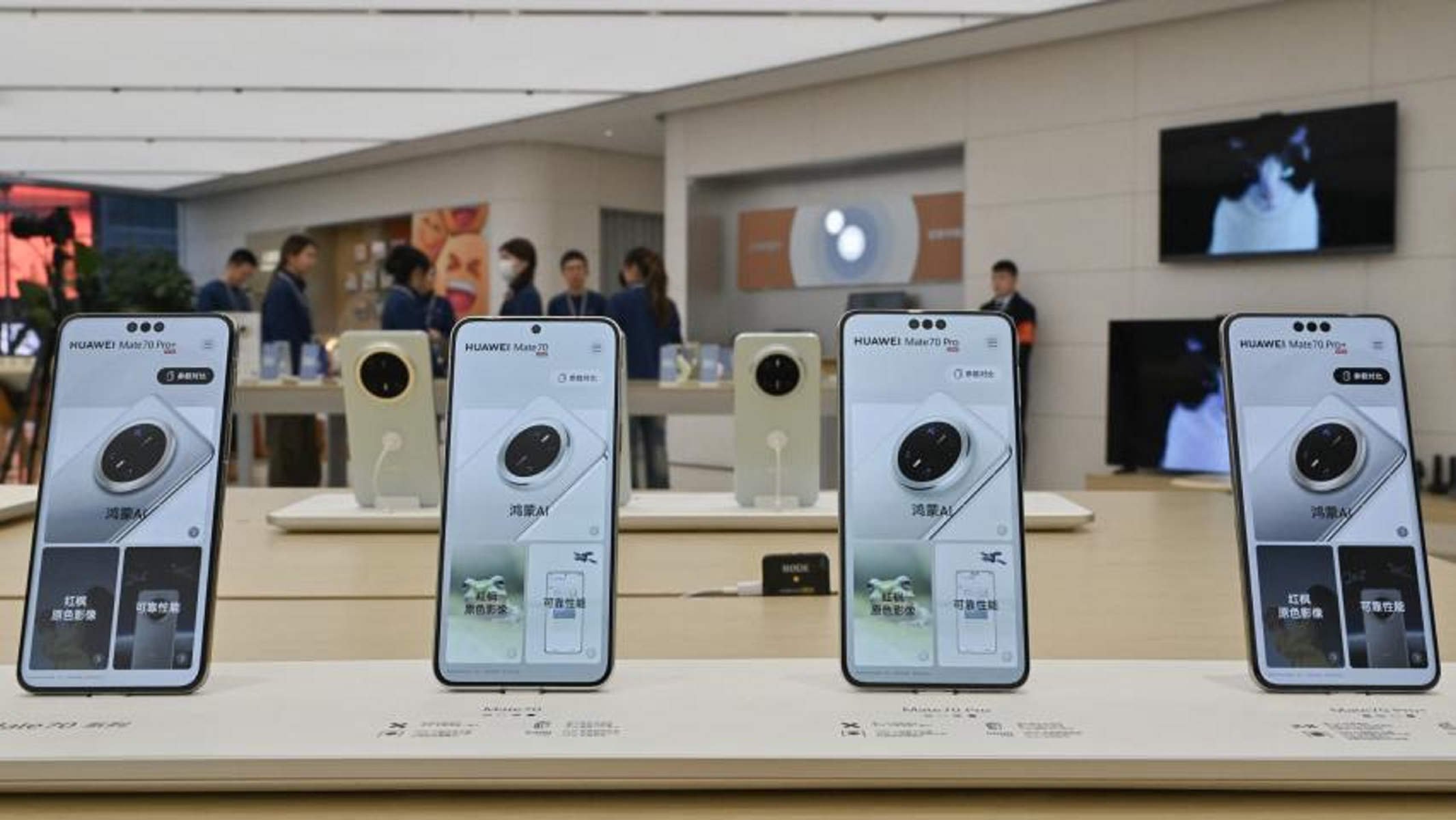Huawei lanzó su primer celular con sistema operativo propio - Diario ...