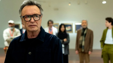 Bellas Artes. Foto: https://www.a24.com/