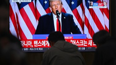  (Photo by Anthony WALLACE / AFP)