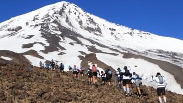 El ascenso al Volcán Lanin.