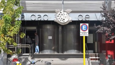 Municipio de Regina. Archivo