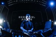 Imagen EZEQUIEL ARIAS LLEGA A VISION FESTIVAL