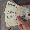Imagen de Ranking actualizado de plazos fijos: qué bancos pagan las tasas más altas antes del cobro del aguinaldo de junio 2026