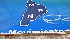 El MPN llamó a internas para elegir los sucesores de Jorge Sapag y Omar Gutiérrez