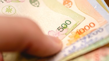 Salario mínimo, vital y móvil.-