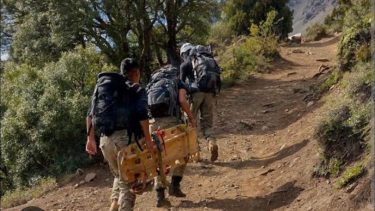 Las mujeres estaban perdidas desde el viernes y fueron halladas este domingo en El Bolsón Foto: gentileza