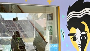 Concurso de juezas de Faltas en Neuquén: se retiró una postulante en medio de críticas