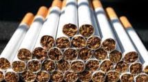 Imagen de ARCA publicará semestralmente los precios de cigarrillos y el monto del Fondo del Tabaco