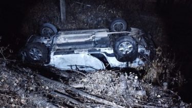 Cayó adentro de un desagüe en la Ruta 65. Foto: gentileza