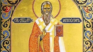 Santoral del 13 de agosto 2025: por qué la Iglesia Católica celebra hoy a San Hipólito
