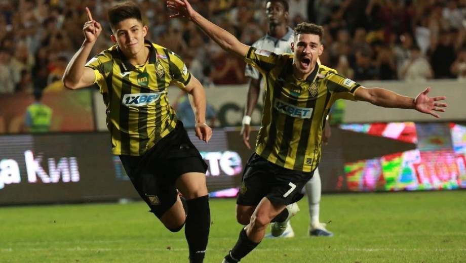 La próxima edición de la Champions League tendrá la participación de tres clubes exóticos.