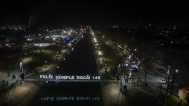 Aniversario de Roca 2025, en 10 fotos: a puro ritmo y con gran convocatoria, así pasó el primer día de celebración