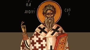 Santoral del 9 de octubre 2025: por qué la Iglesia Católica celebra hoy a San Dionisio