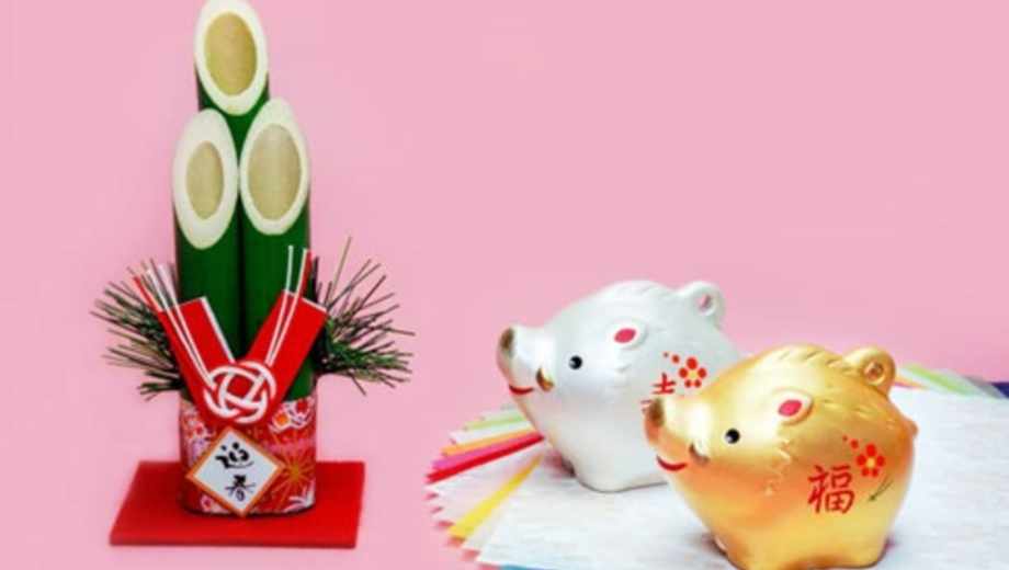 Horóscopo chino: predicciones.-