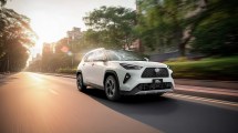 Imagen de Un modelo muy esperado: Toyota apuesta fuerte con su nuevo SUV compacto