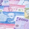 Imagen de Cotización del peso chileno hoy miércoles 20 de mayo: guía completa para tu viaje a Chile