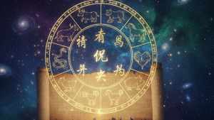 Horóscopo Chino: predicciones para el último sábado del 2025, signo por signo