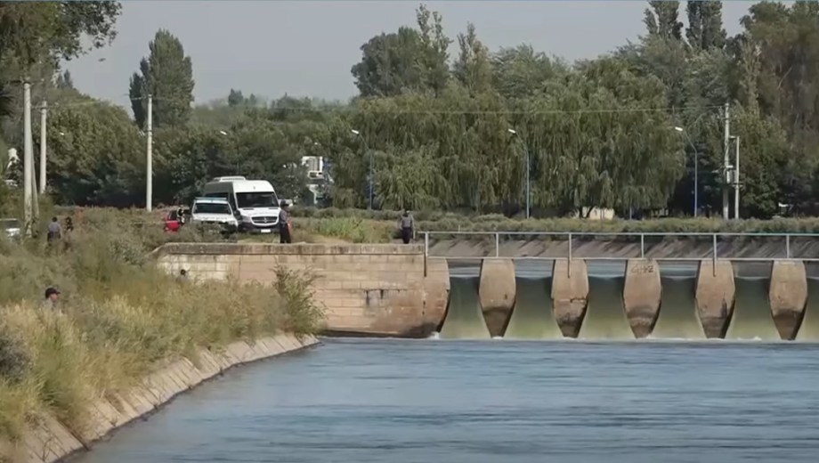 Zona de "El salto", Canal Grande de Roca. 