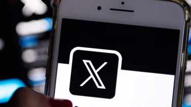 Caída en la red social X: usuarios informan problemas de carga este 22 de enero 2026