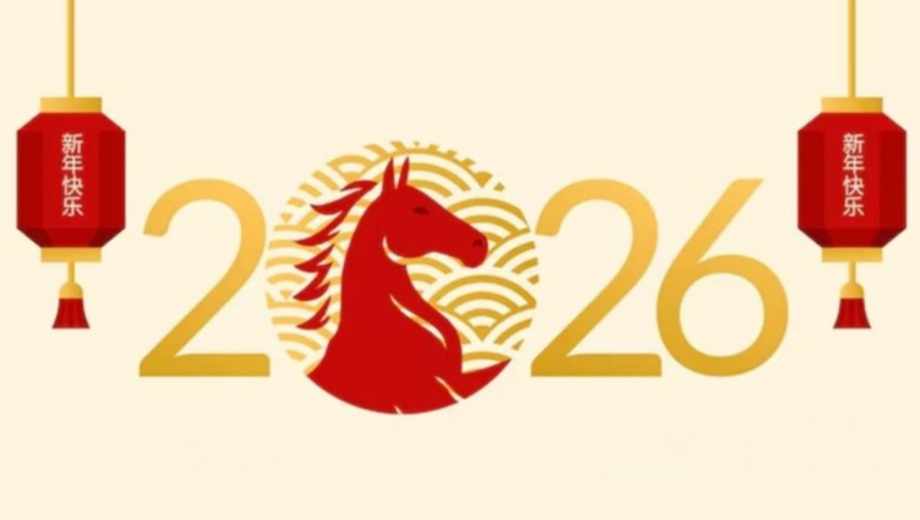 Año Nuevo Chino 2026: Caballo de Fuego.-