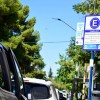 Imagen de Cómo funcionará el servicio de estacionamiento medido en el Alto Valle por el fin de semana largo de julio