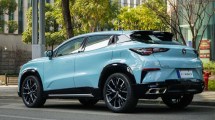 Imagen de Una automotriz china comienza a producir en Sudamérica: cuál es el primer modelo que sale de fábrica