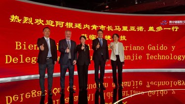 Mariano Gaido en Beijing: inteligencia artificial y robótica para aplicar en la ciudad de Neuquén