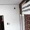 Imagen de No podrá pisar un barrio de Neuquén tras ser condenado por acopiar y vender droga