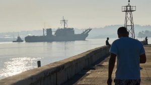 ¿Es posible la inversión privada en Cuba?