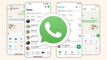 Chau al desorden en WhatsApp: así funciona el nuevo filtro automático para ocultar los chats de empresas