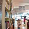 Imagen de Los seis libros recomendados por Lecton de la semana: novedades, novelas, suspenso y una historia para chicos