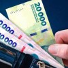 Imagen de Jubilaciones Anses en junio 2026: cómo impactan la inflación, el bono y el aguinaldo en los haberes