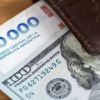 Imagen de Dólar hoy: ¿a cuánto cotiza el dólar oficial y los financieros en el inicio de junio 2026?