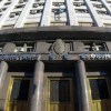Imagen de Deuda pública: el Gobierno destacó la estabilidad del pasivo pese a vencimientos por USD 23.000 millones en 2027