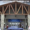 Imagen de Hantavirus en Bariloche: el paciente evoluciona favorablemente y confirmaron que se trata de la cepa Andes