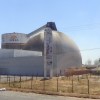 Imagen de La empresa IANSA abandona la remolacha para fabricar azúcar en Chile y reconfigura el mercado