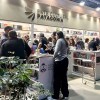 Imagen de Neuquén celebra su día oficial en la Feria Internacional del Libro de Buenos Aires: cuándo es