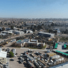 Imagen de Nuevo Centro de Salud en Parque Industrial: Neuquén publicó la licitación de la obra