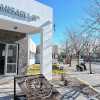 Imagen de Intentaron estafar a una comerciante con comprobantes falsos y fueron detenidos en Roca