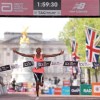 Imagen de De Verne a Sawe: La maratón en menos de dos horas
