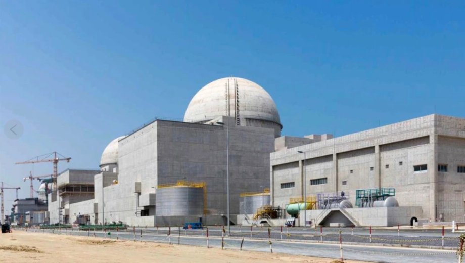 Ataque a la central nuclear de los Emiratos Árabes Unidos. Foto: AP. 