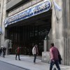 Imagen de Vaca Muerta: el boom del ahorro argentino abre una oportunidad histórica de financiamiento para pymes