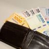 Imagen de ¿Cuándo se cobra el aguinaldo? Fechas límite y plazos legales para julio 2026