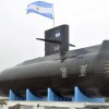 Imagen de ARA San Juan: la querella pidió la pena máxima para los cuatro acusados y apuntó a una “cadena de decisiones” que derivó en la tragedia