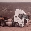 Imagen de Choque en la Ruta 22 entre una camioneta y un camión cerca de Cutral Co