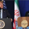 Imagen de Estados Unidos e Irán firmaron de manera remota un memorándum para implementar un alto el fuego de 60 días